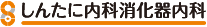 logo-s